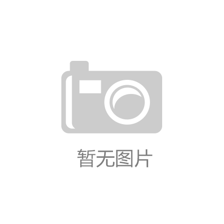 固廢處置政策解讀：邁向“廢都市”的全然一步